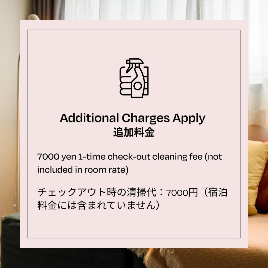 Section L Ginza East Aparthotel Tokyo Ngoại thất bức ảnh