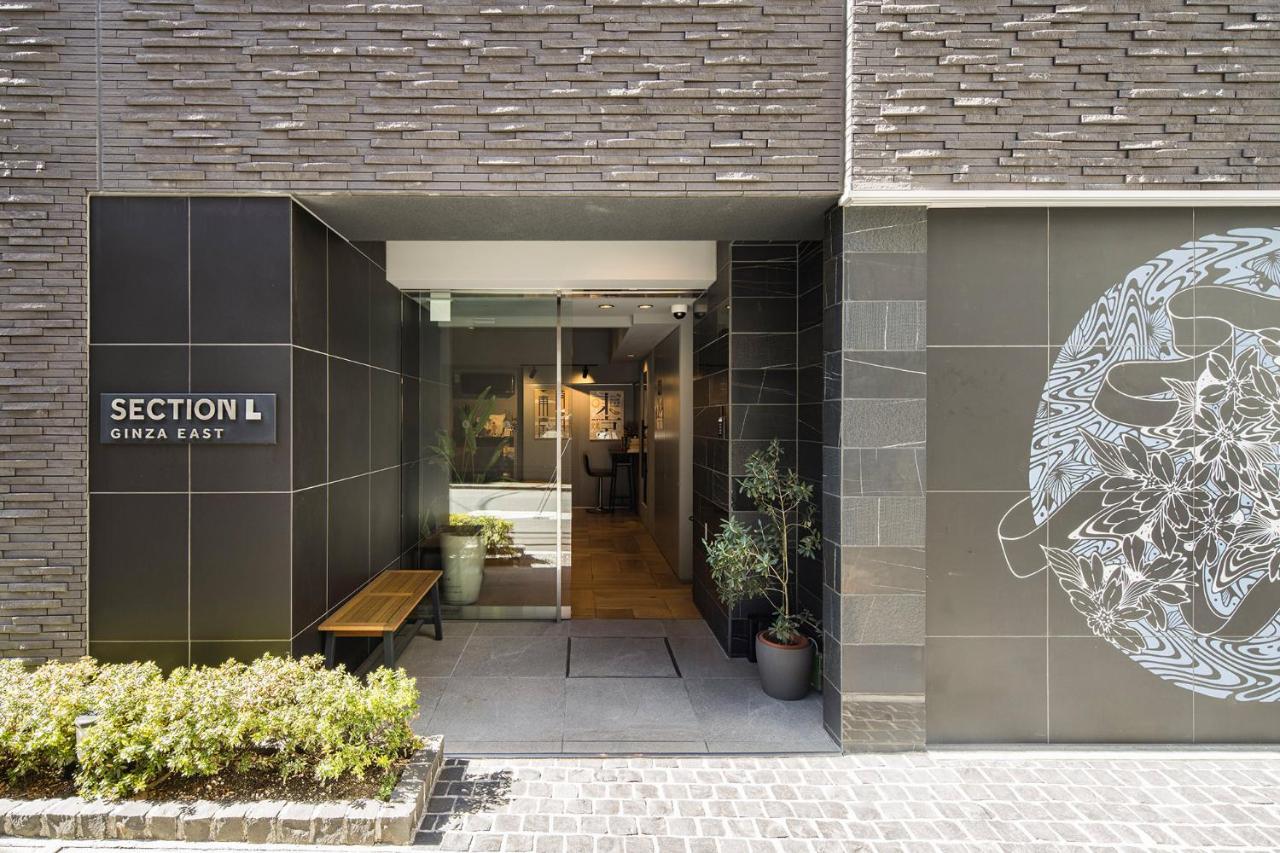 Section L Ginza East Aparthotel Tokyo Ngoại thất bức ảnh